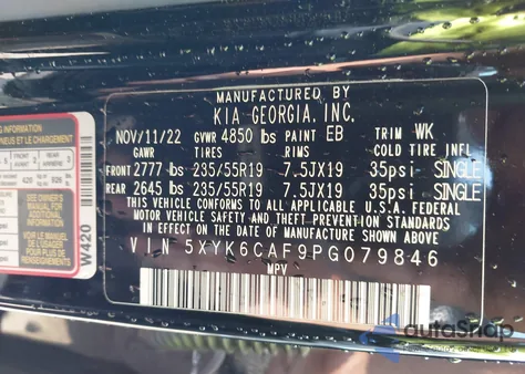 2023 Kia Sportage X Line из США, поврежденный, VIN 5XYK6CAF9PG079846